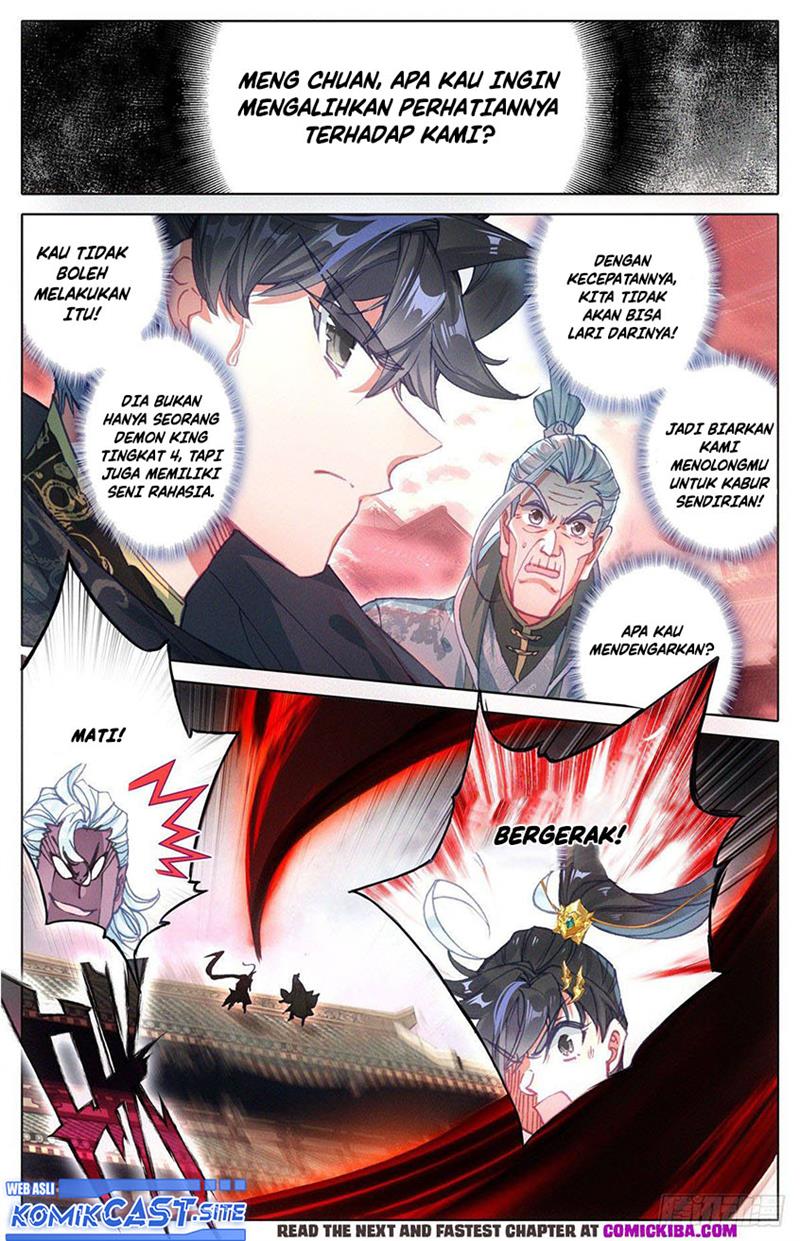 cang-yuantu - Chapter: 114
