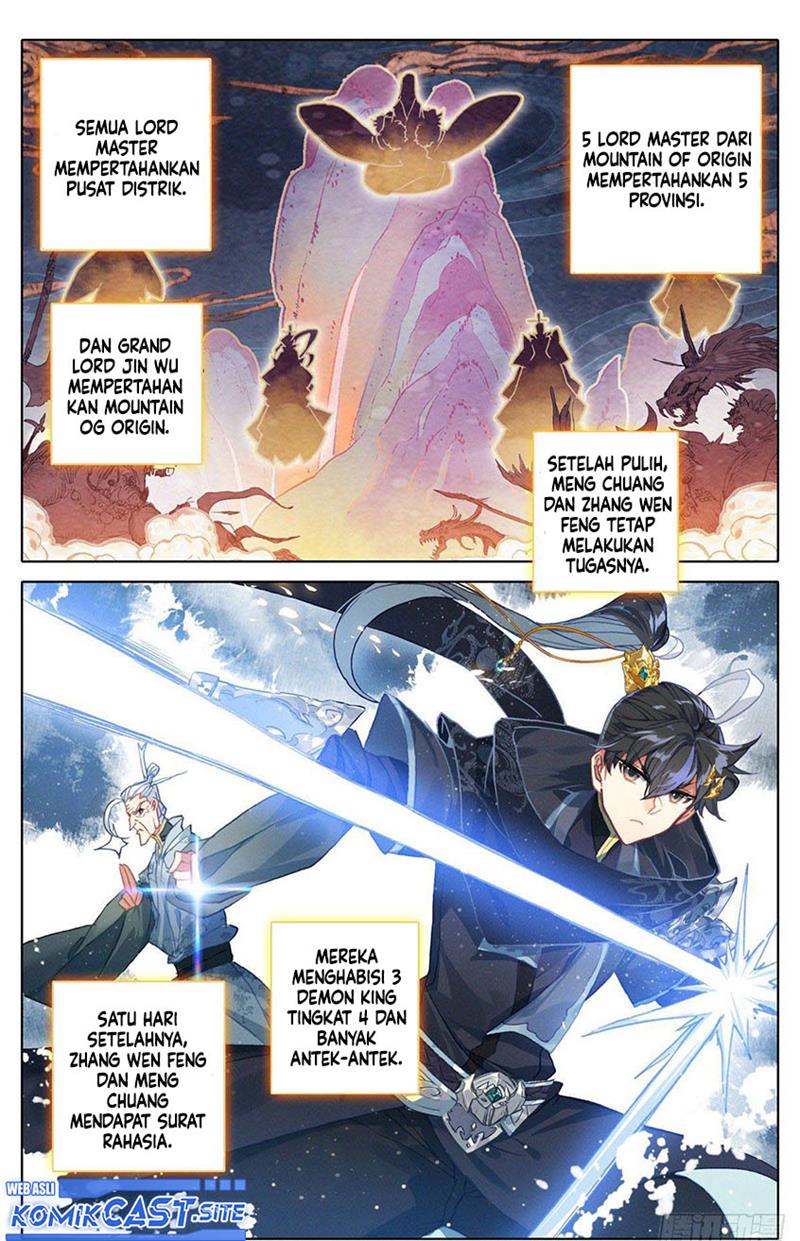 cang-yuantu - Chapter: 114