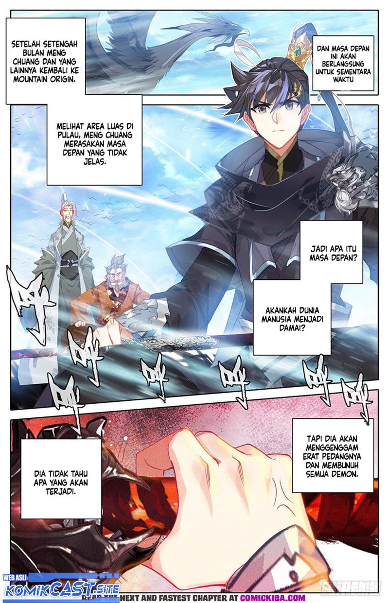 cang-yuantu - Chapter: 114