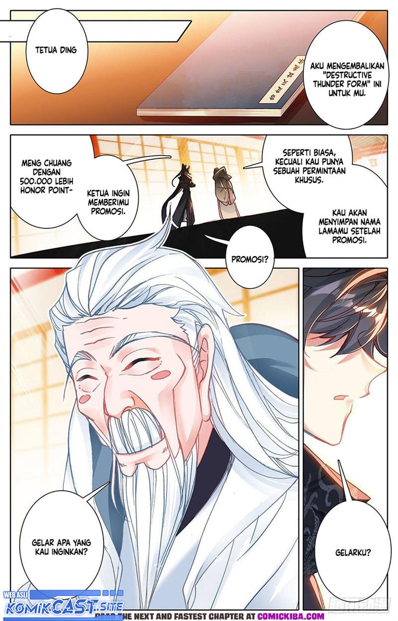 cang-yuantu - Chapter: 115