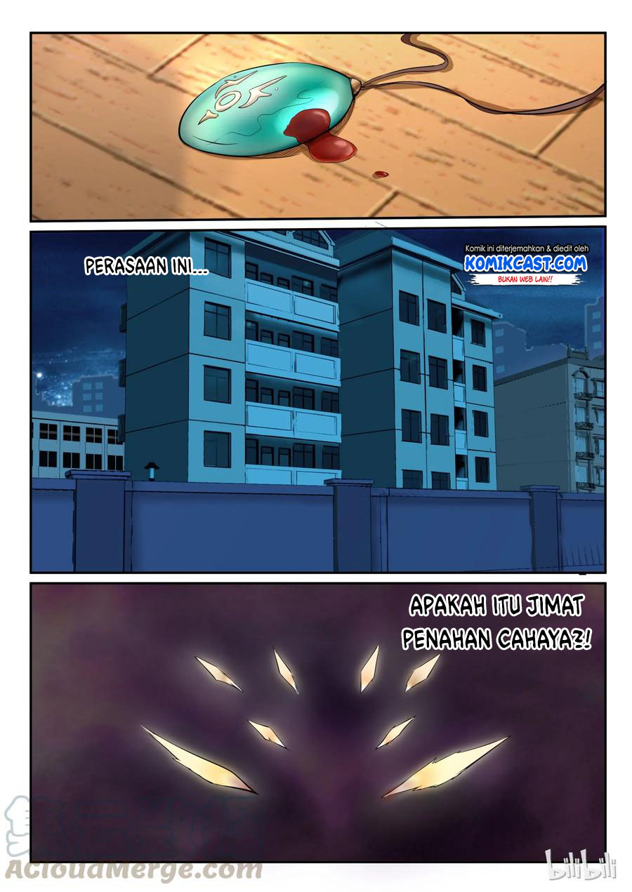 my-wife-is-a-fox-spirit - Chapter: 8