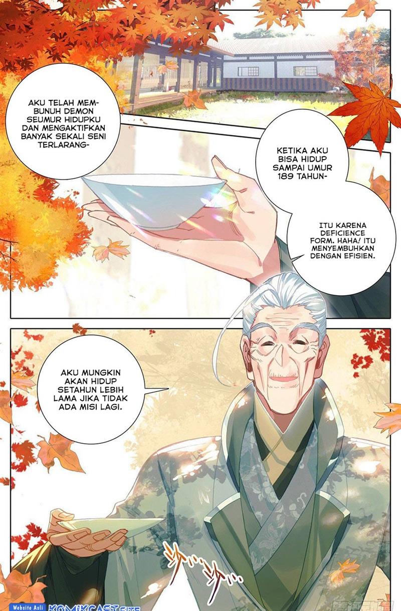 cang-yuantu - Chapter: 116