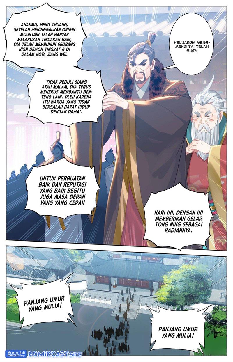 cang-yuantu - Chapter: 116