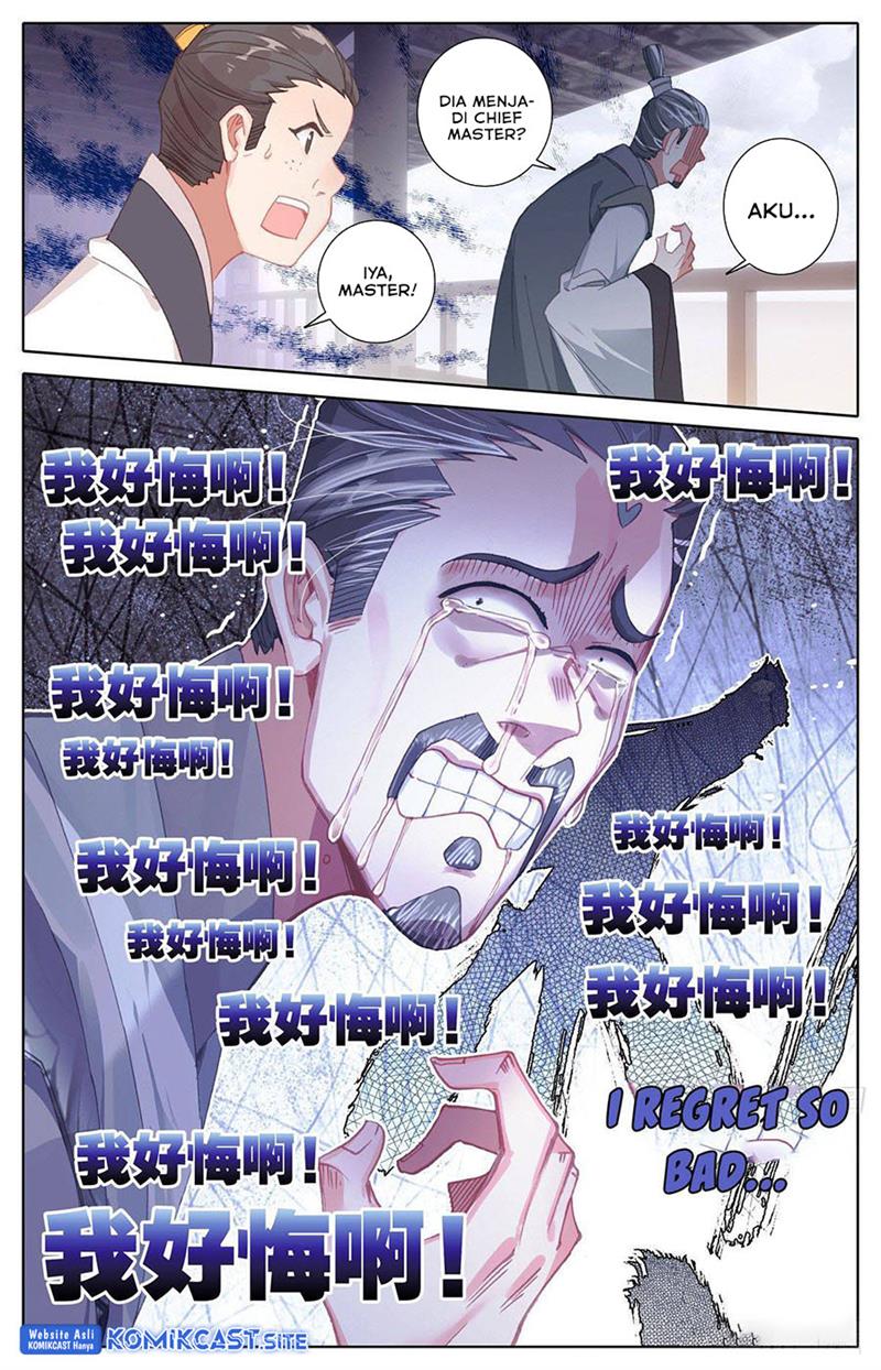 cang-yuantu - Chapter: 116