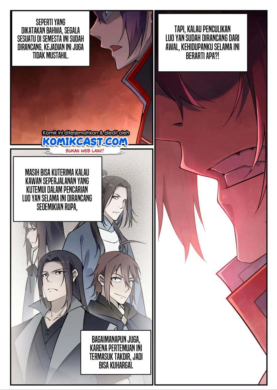 apotheosis - Chapter: 707