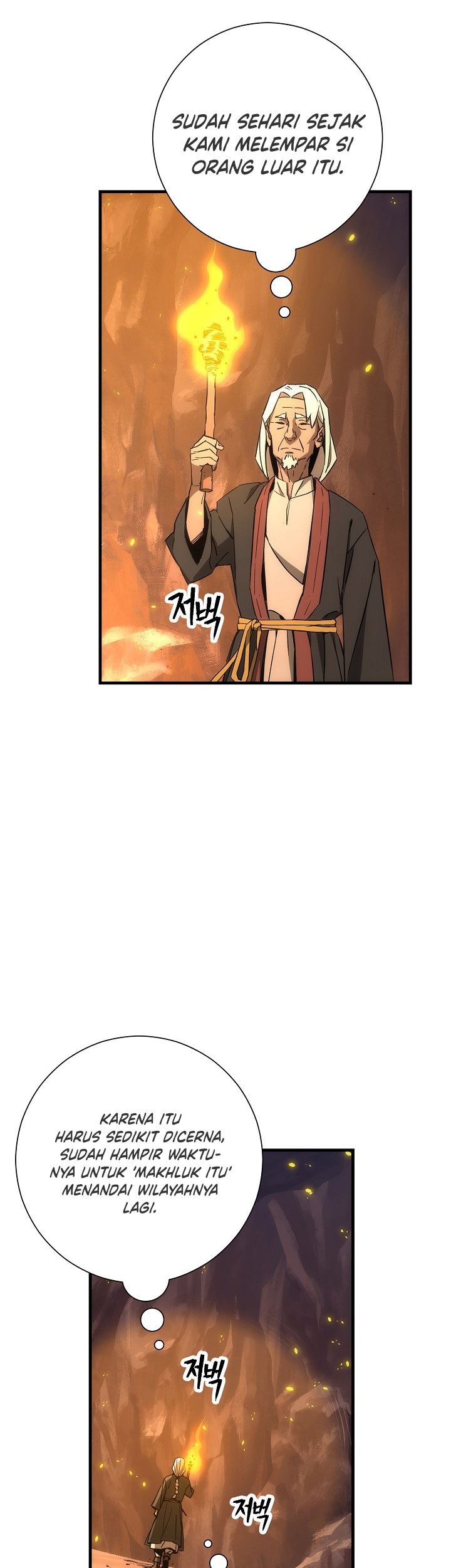 the-hero-returns - Chapter: 8