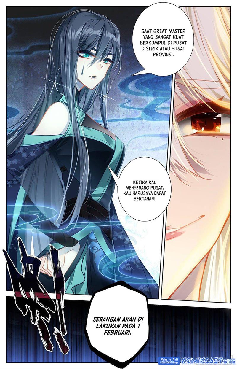 cang-yuantu - Chapter: 117