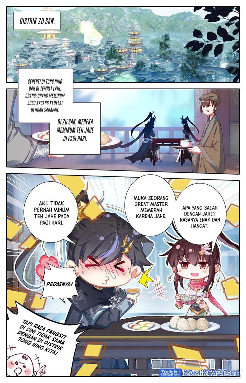 cang-yuantu - Chapter: 117