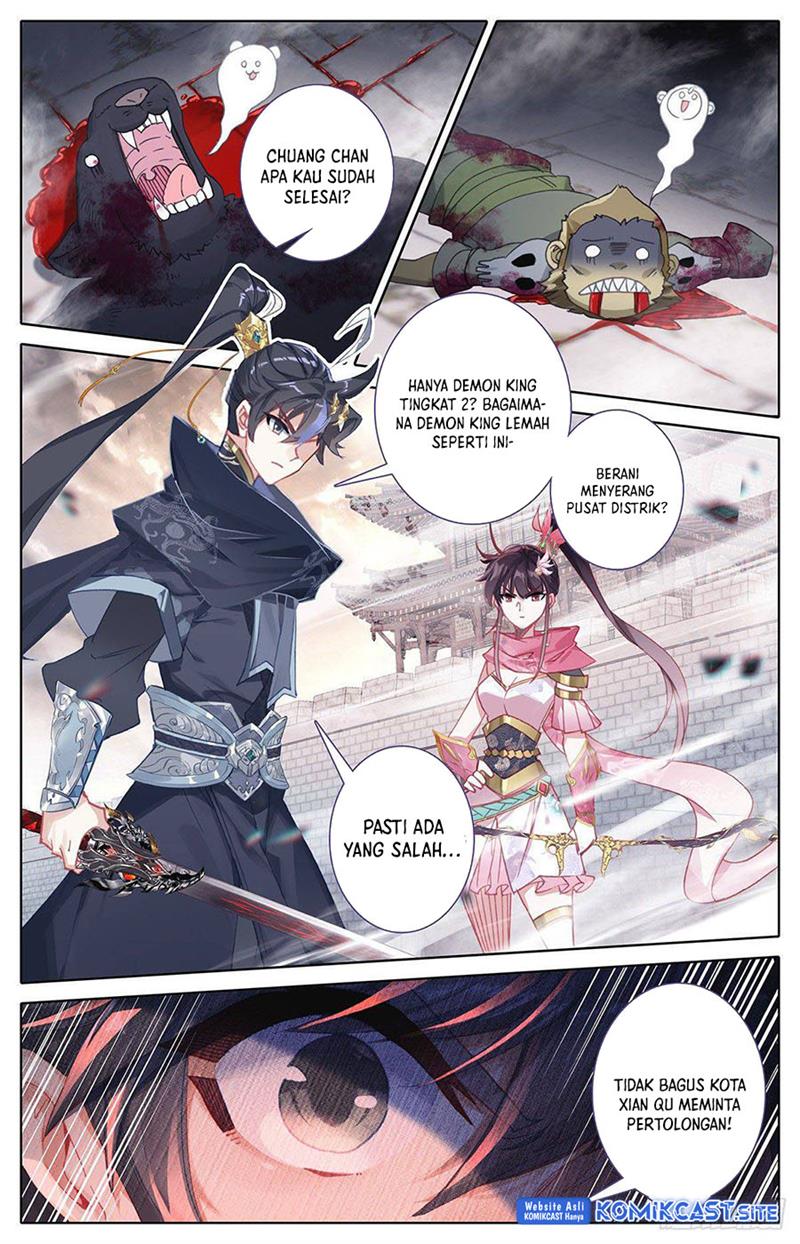 cang-yuantu - Chapter: 117