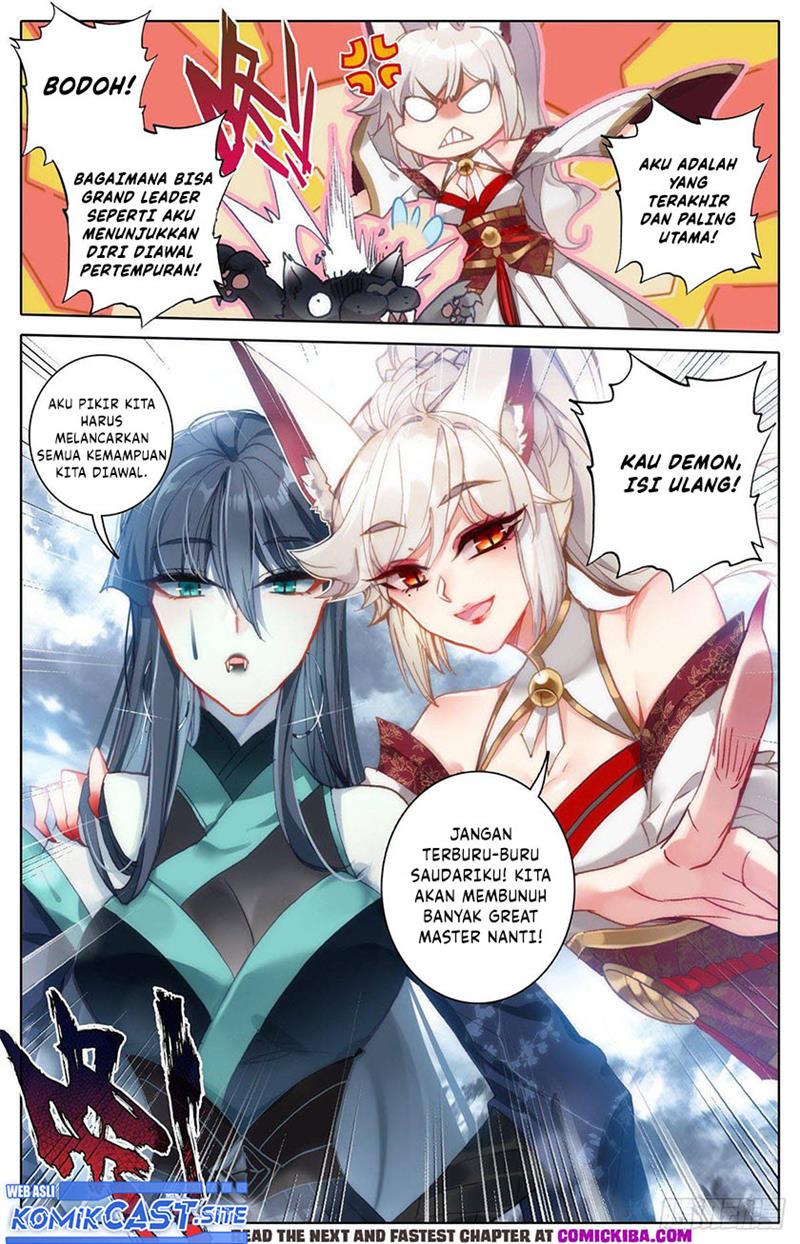 cang-yuantu - Chapter: 118