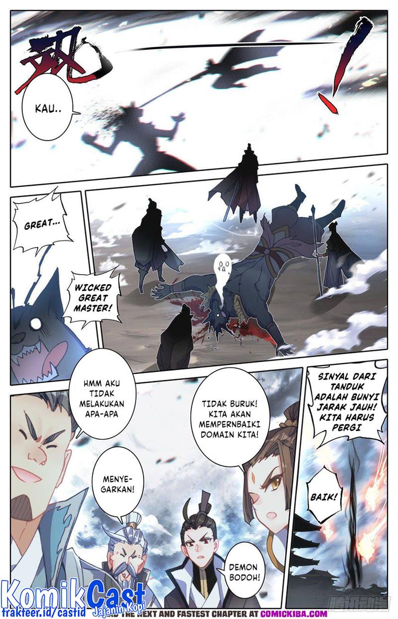 cang-yuantu - Chapter: 118