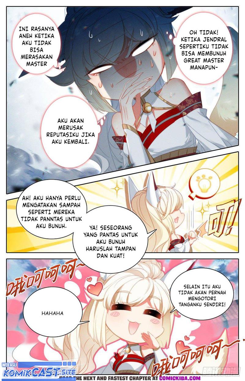 cang-yuantu - Chapter: 118