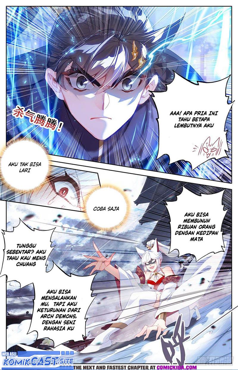 cang-yuantu - Chapter: 119