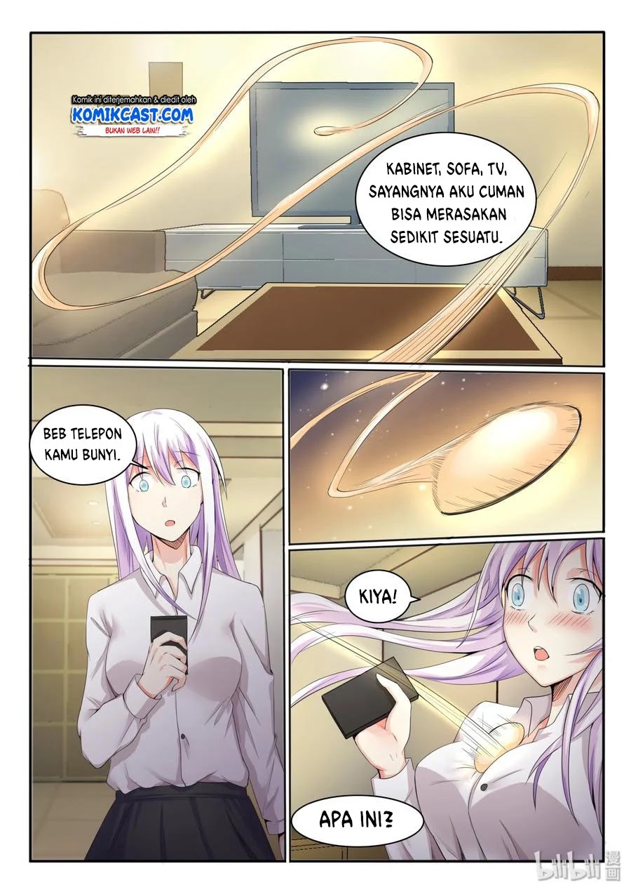my-wife-is-a-fox-spirit - Chapter: 12