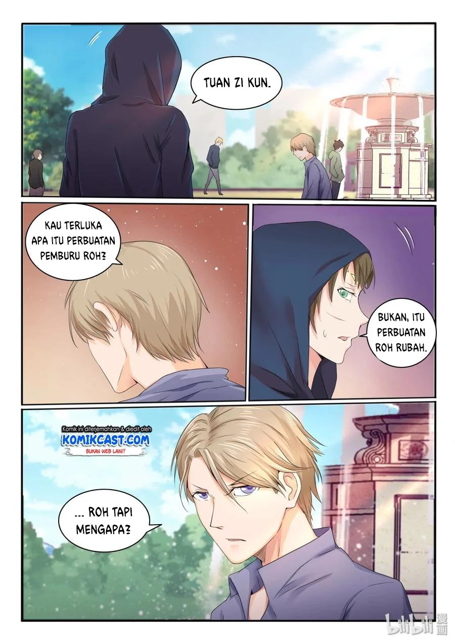 my-wife-is-a-fox-spirit - Chapter: 12