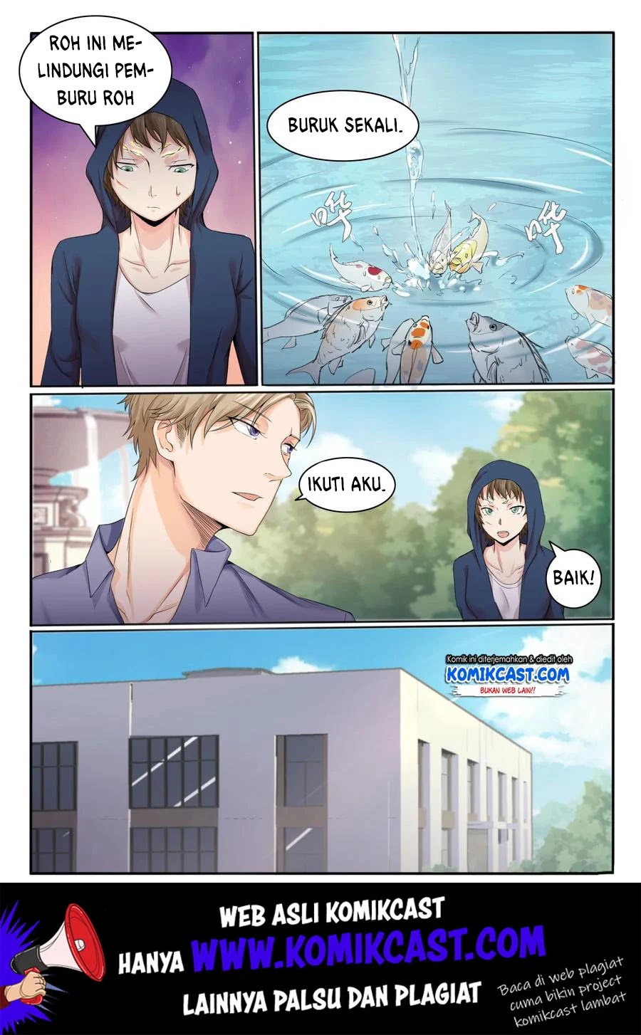my-wife-is-a-fox-spirit - Chapter: 12