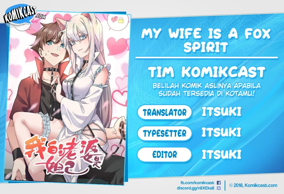 my-wife-is-a-fox-spirit - Chapter: 13