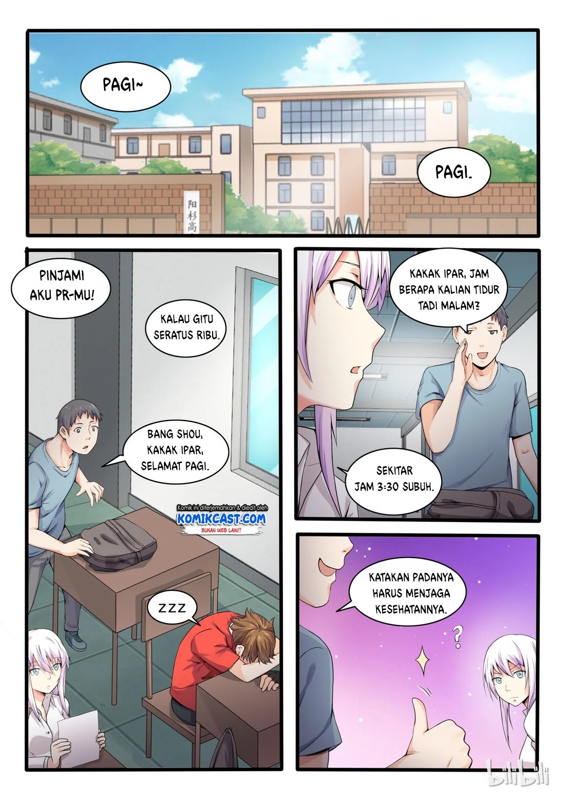 my-wife-is-a-fox-spirit - Chapter: 13
