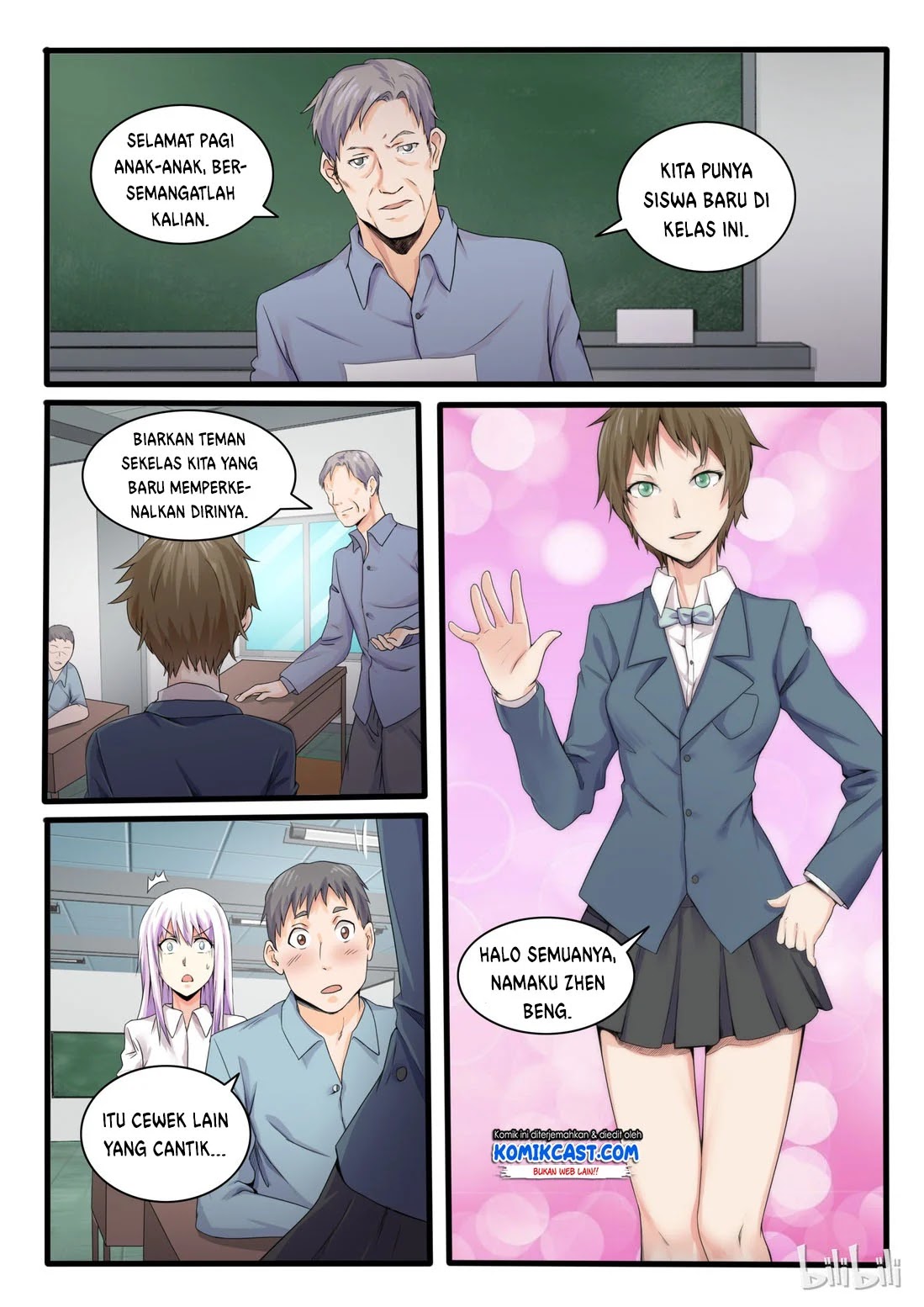 my-wife-is-a-fox-spirit - Chapter: 13