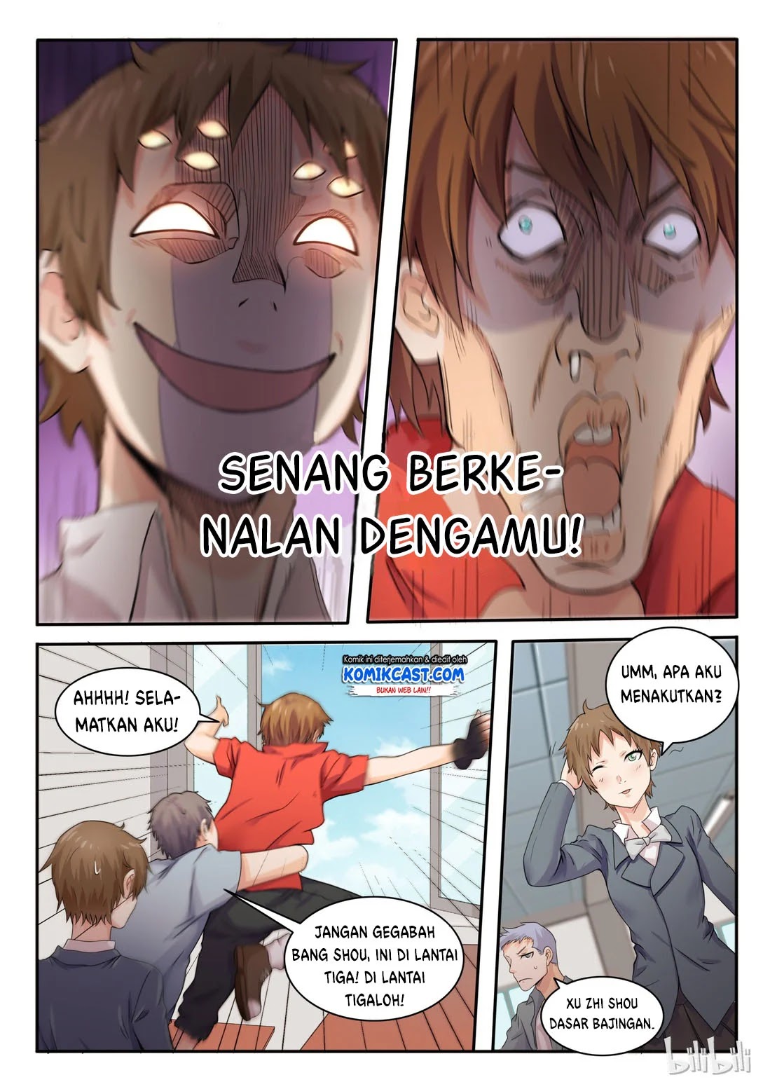 my-wife-is-a-fox-spirit - Chapter: 13