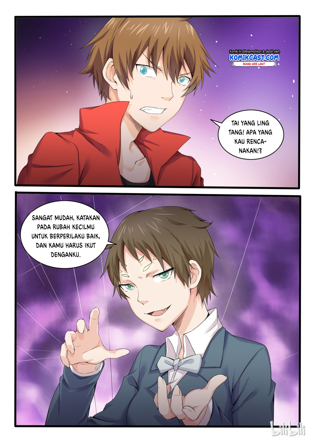 my-wife-is-a-fox-spirit - Chapter: 14