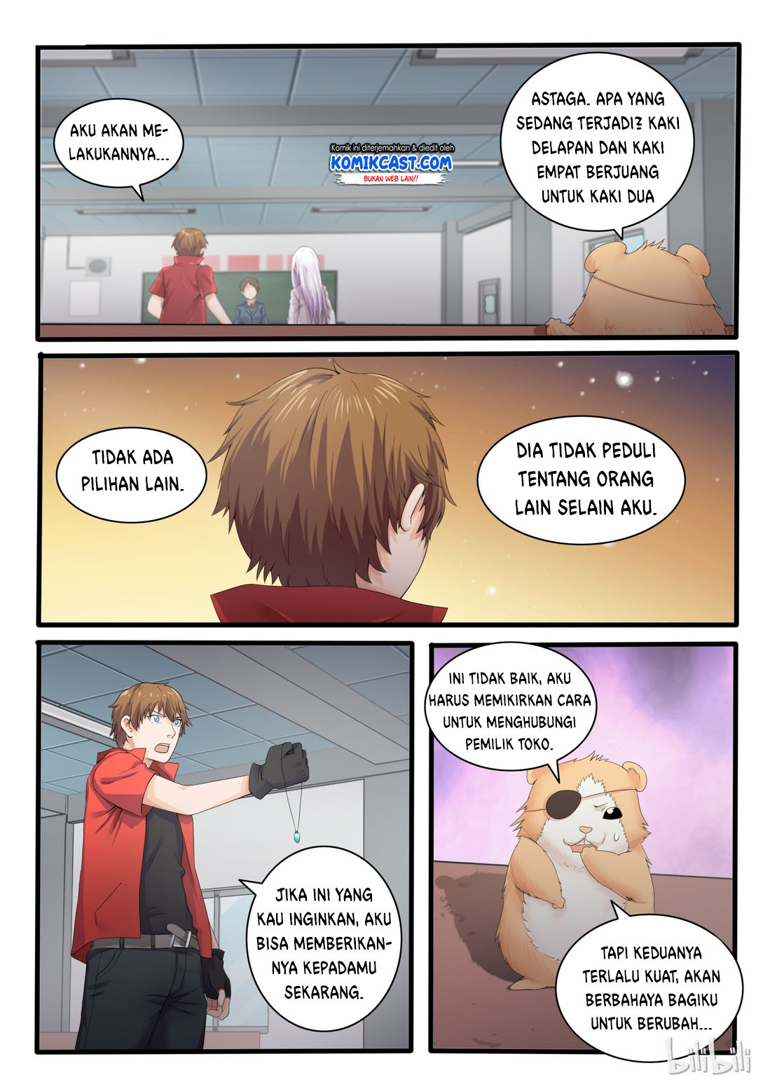 my-wife-is-a-fox-spirit - Chapter: 14