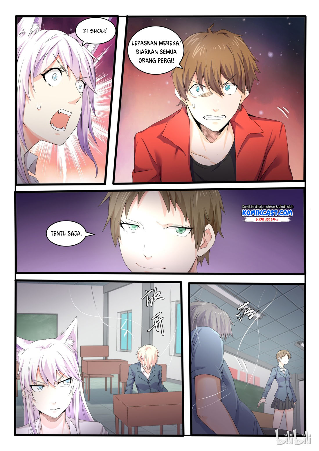 my-wife-is-a-fox-spirit - Chapter: 15