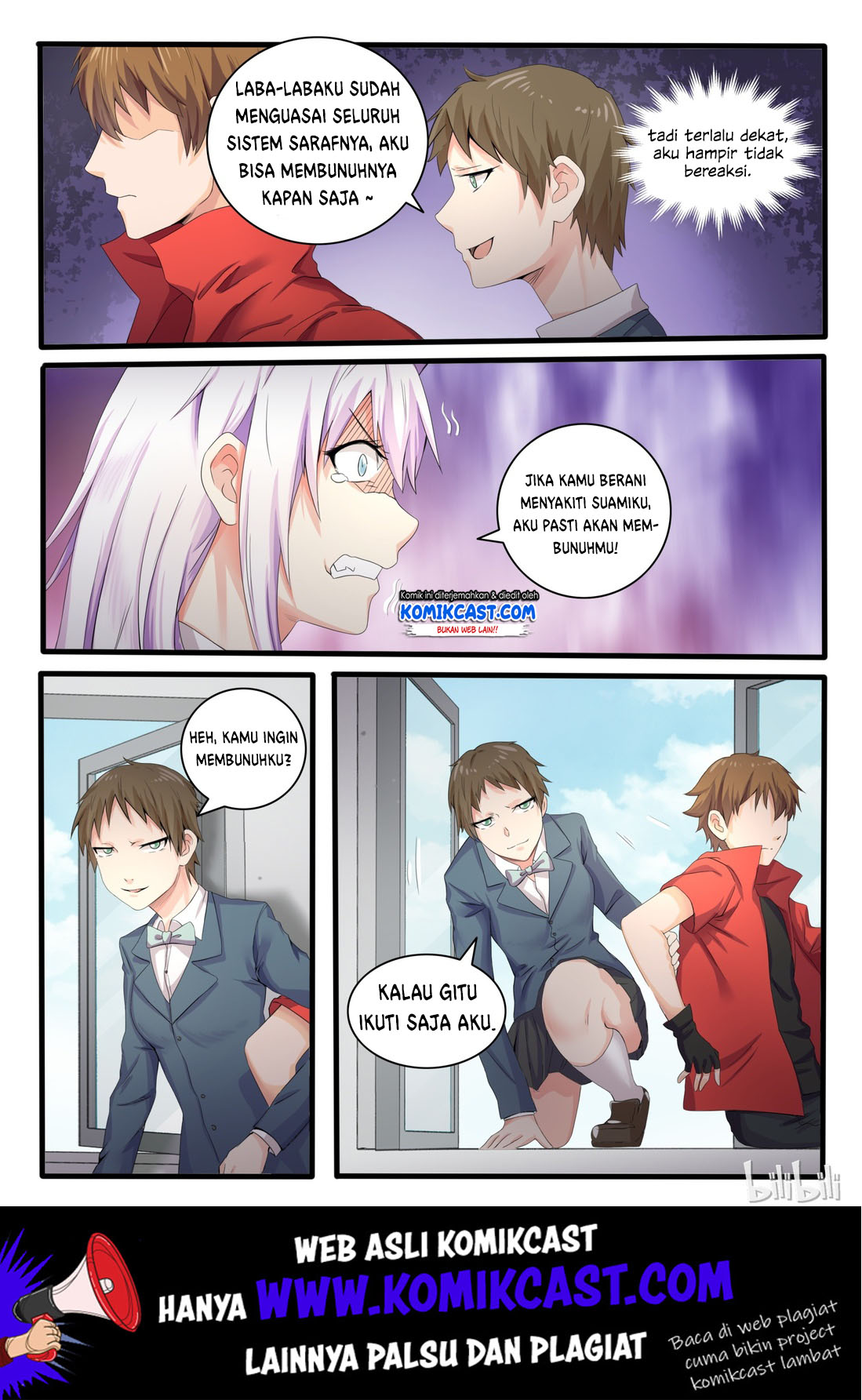 my-wife-is-a-fox-spirit - Chapter: 15