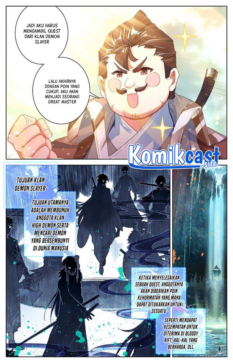 cang-yuantu - Chapter: 123