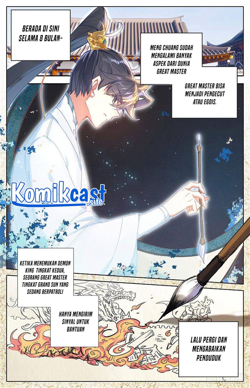 cang-yuantu - Chapter: 123