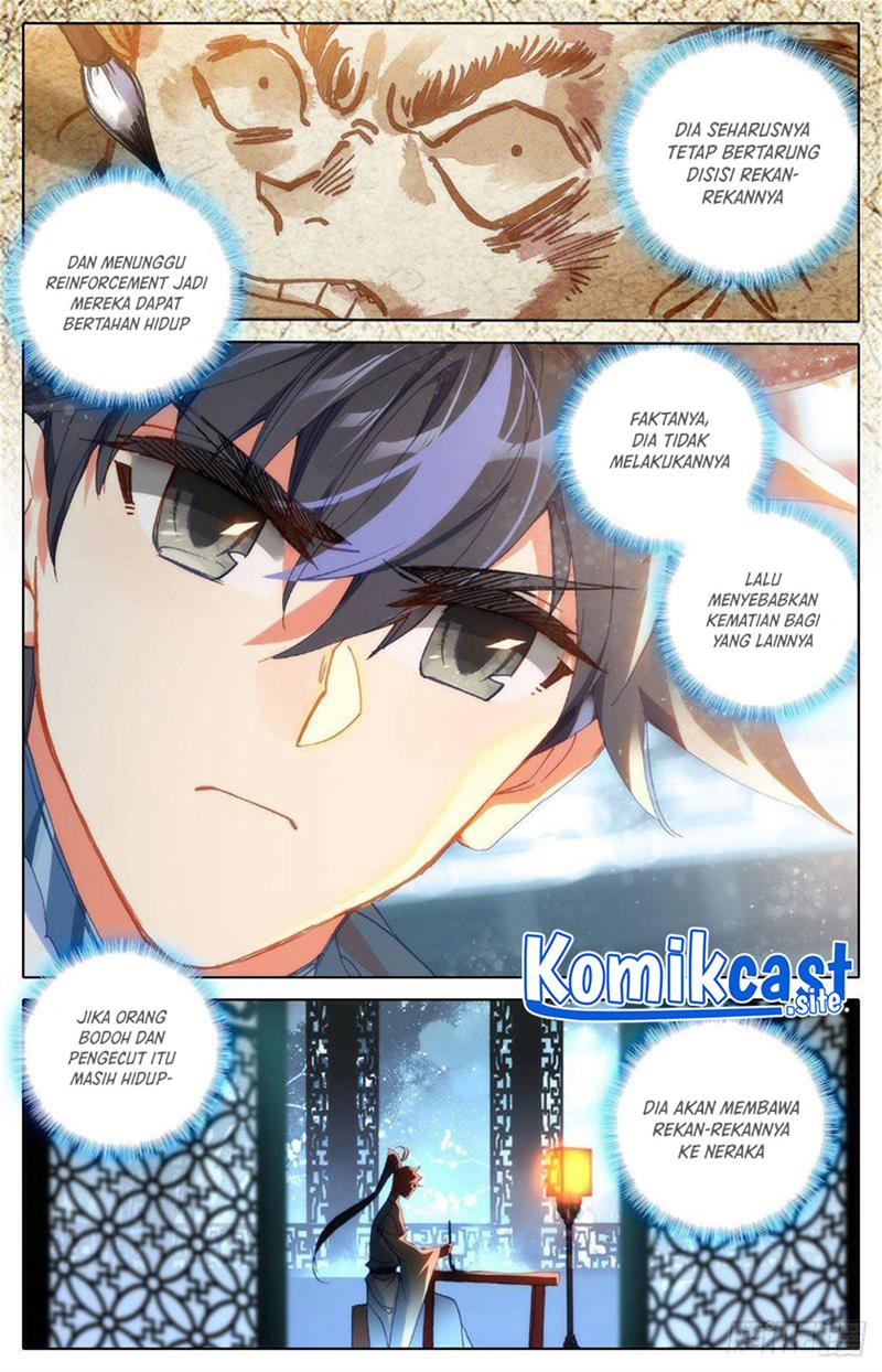 cang-yuantu - Chapter: 123