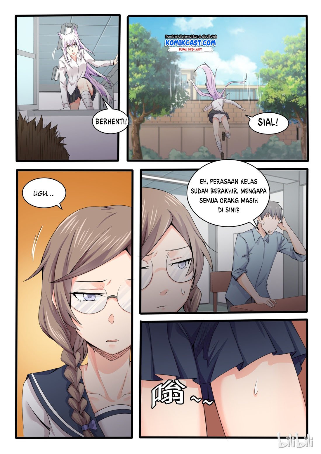 my-wife-is-a-fox-spirit - Chapter: 16