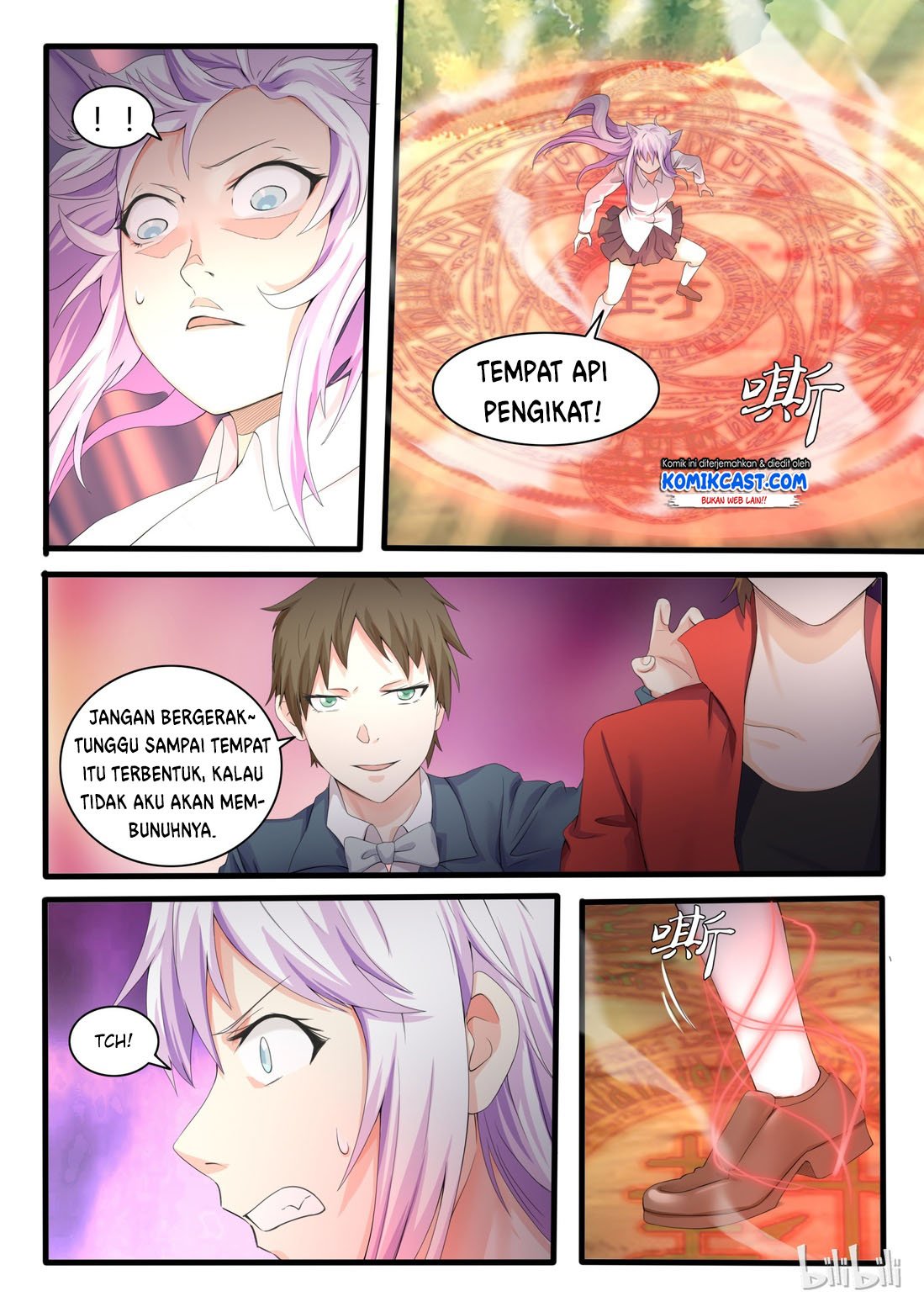 my-wife-is-a-fox-spirit - Chapter: 16