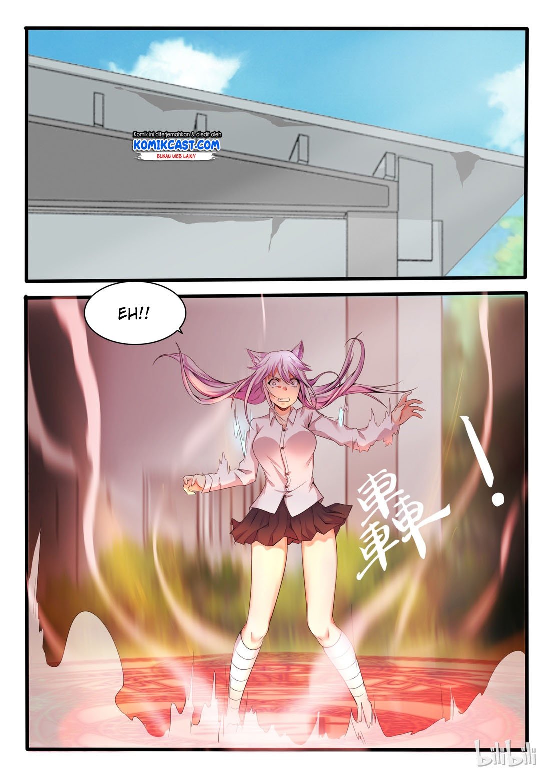 my-wife-is-a-fox-spirit - Chapter: 16