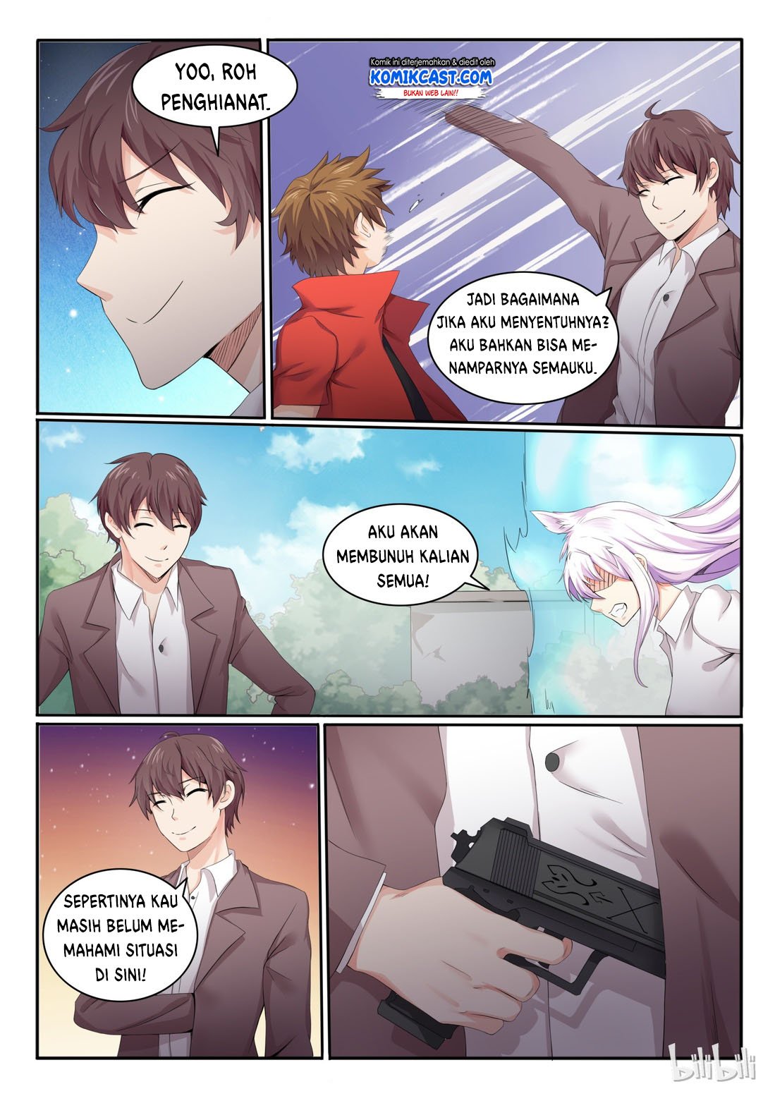 my-wife-is-a-fox-spirit - Chapter: 16