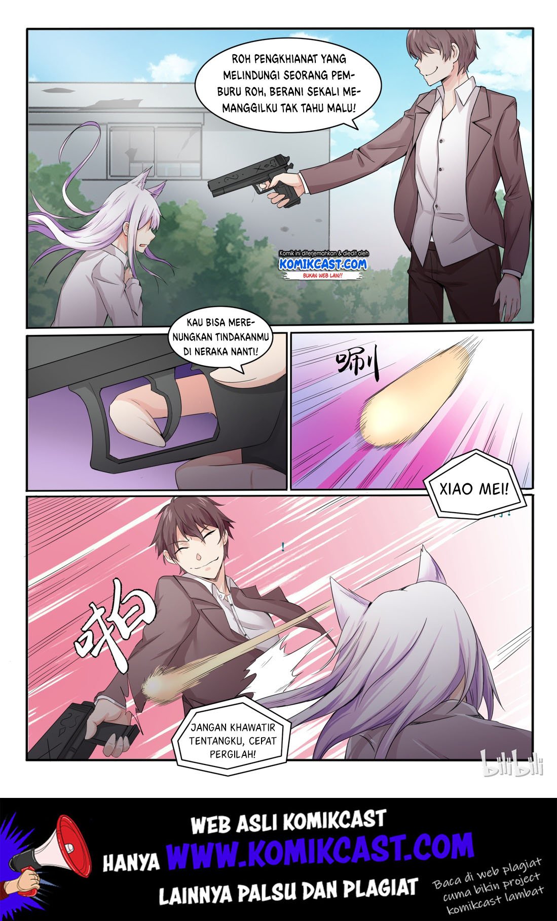 my-wife-is-a-fox-spirit - Chapter: 16