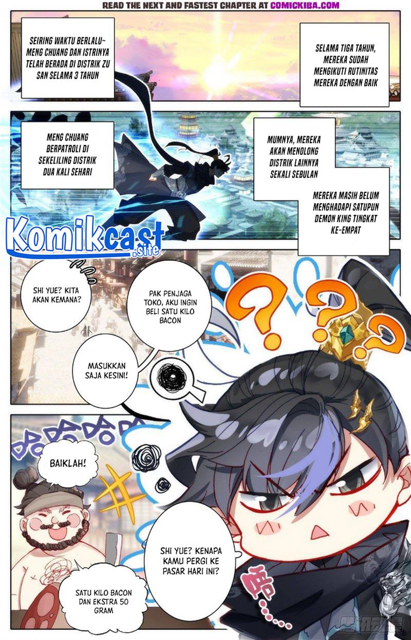 cang-yuantu - Chapter: 124