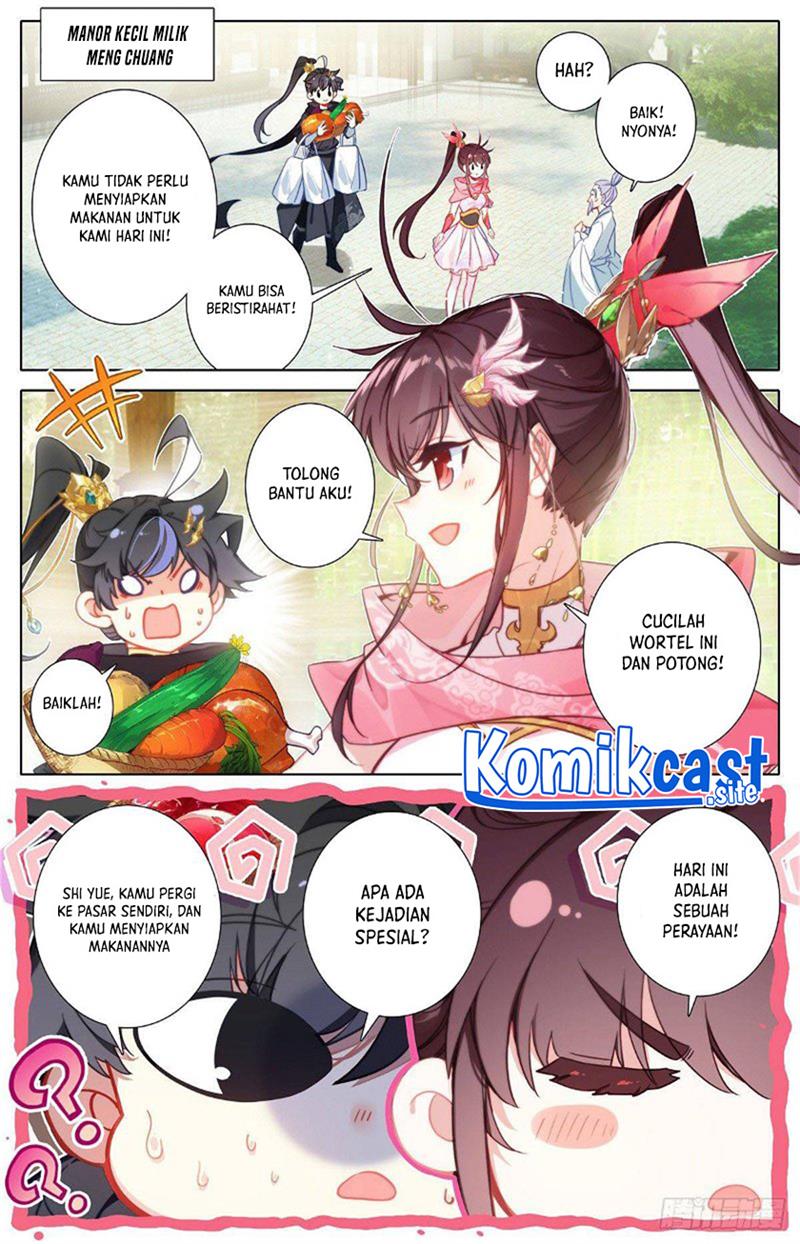 cang-yuantu - Chapter: 124