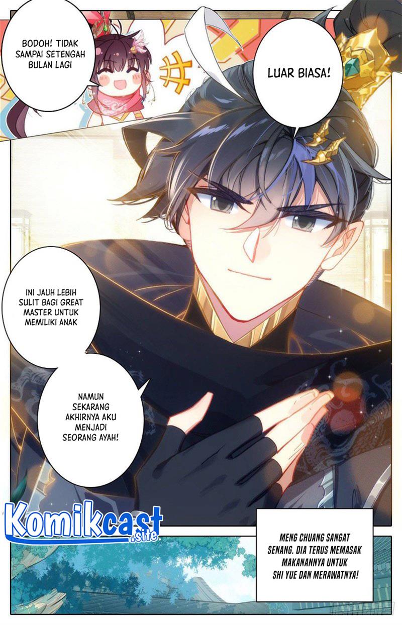 cang-yuantu - Chapter: 124