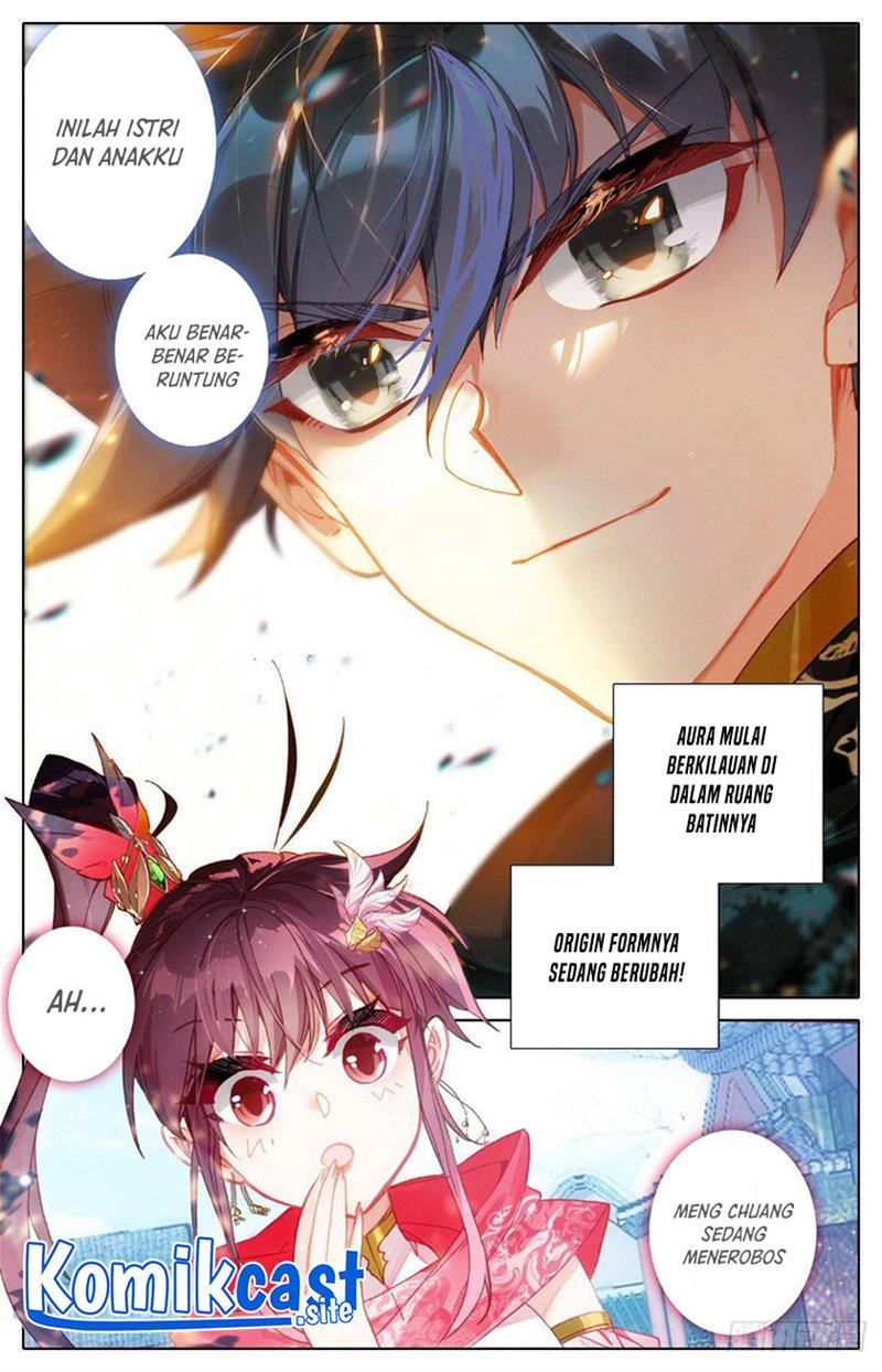 cang-yuantu - Chapter: 124