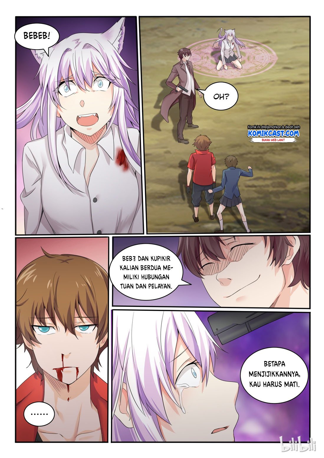 my-wife-is-a-fox-spirit - Chapter: 17