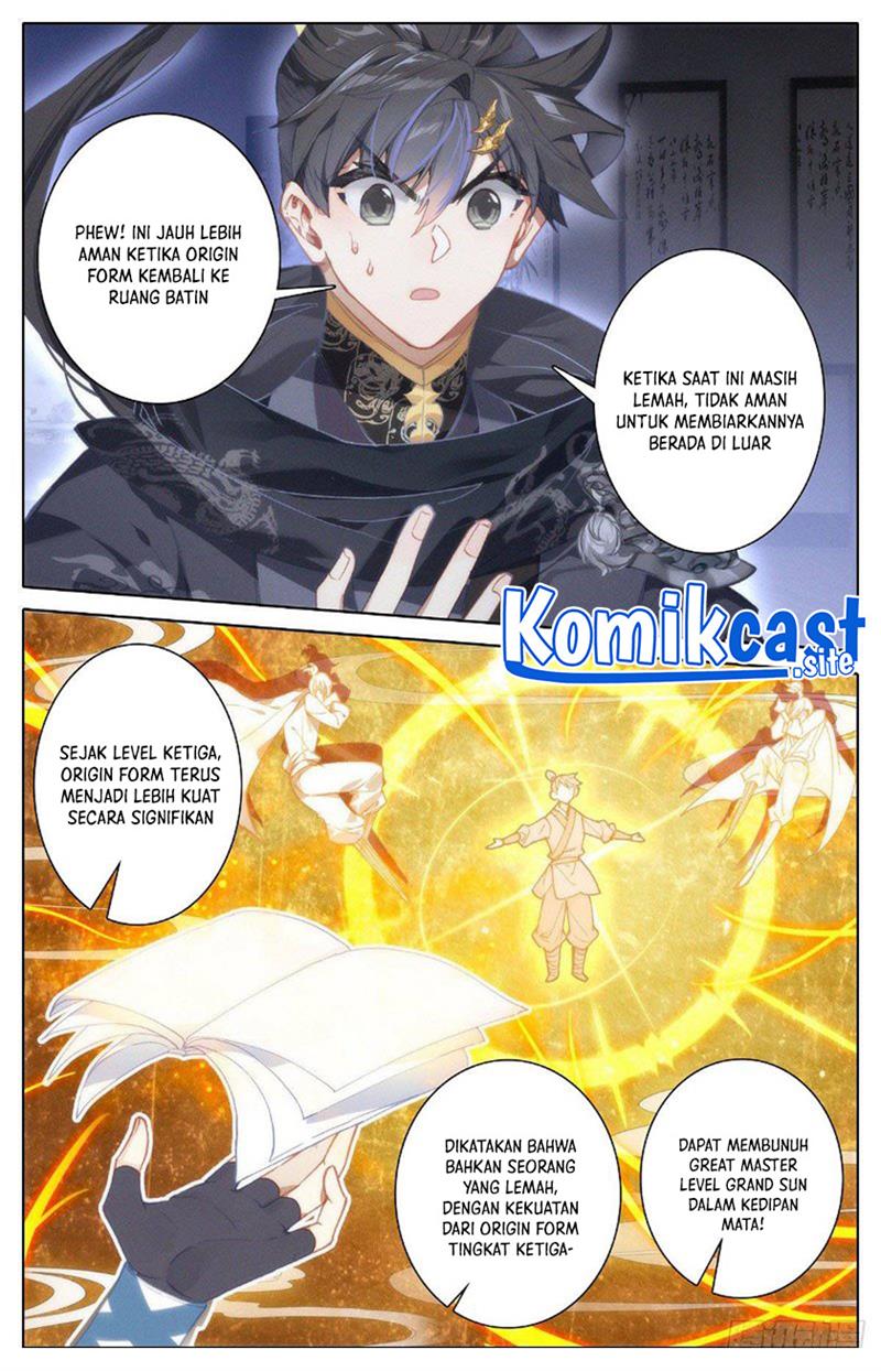 cang-yuantu - Chapter: 125