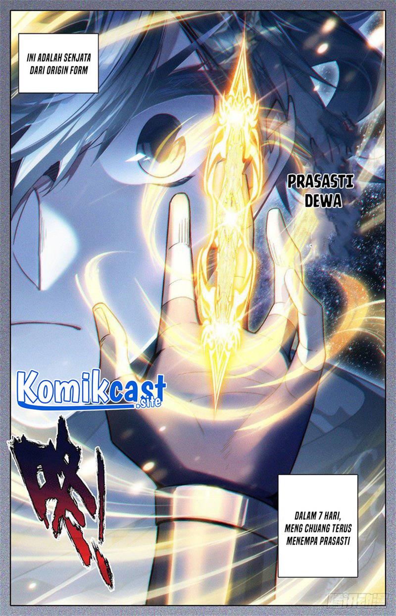 cang-yuantu - Chapter: 125