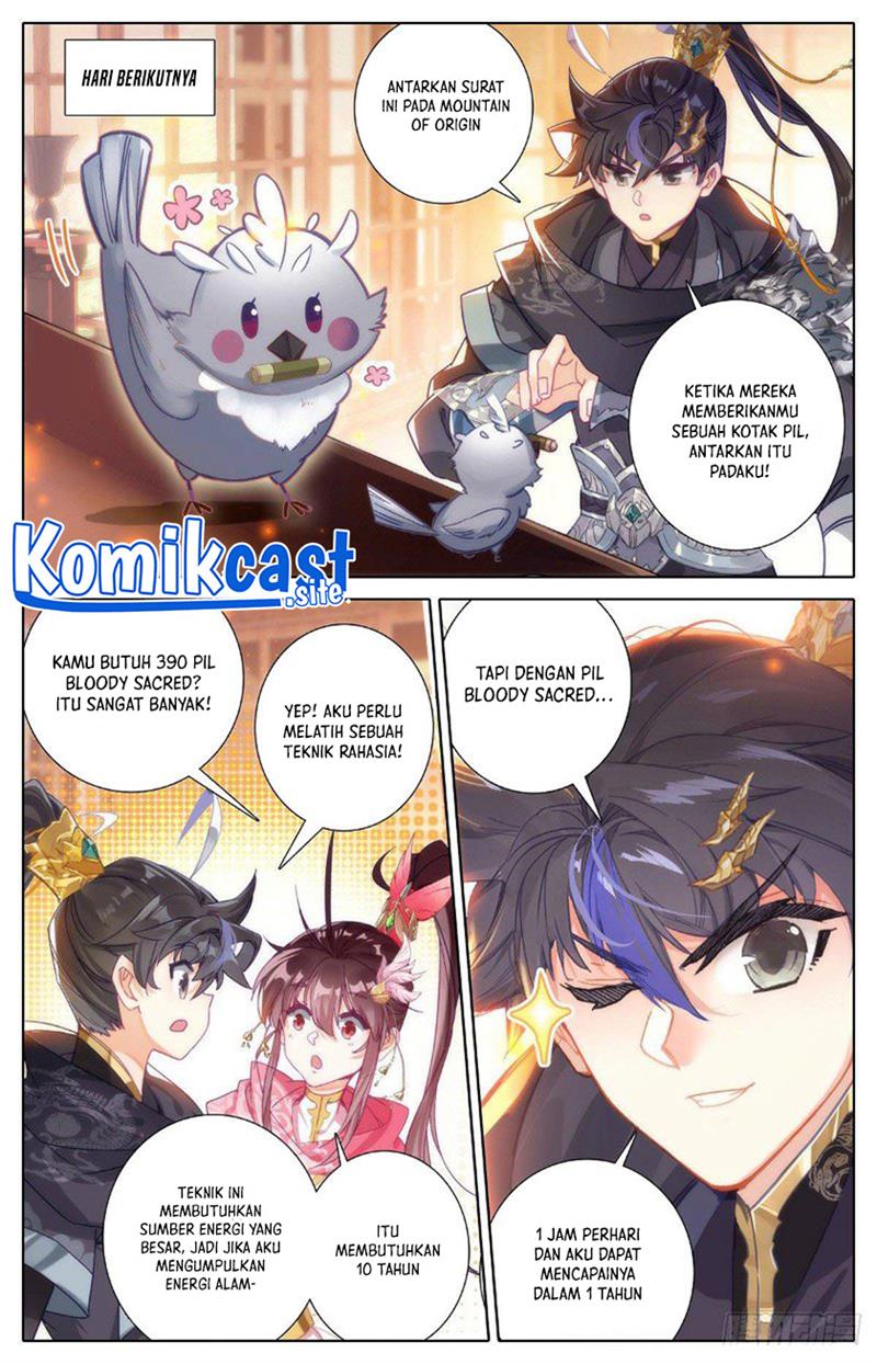 cang-yuantu - Chapter: 125
