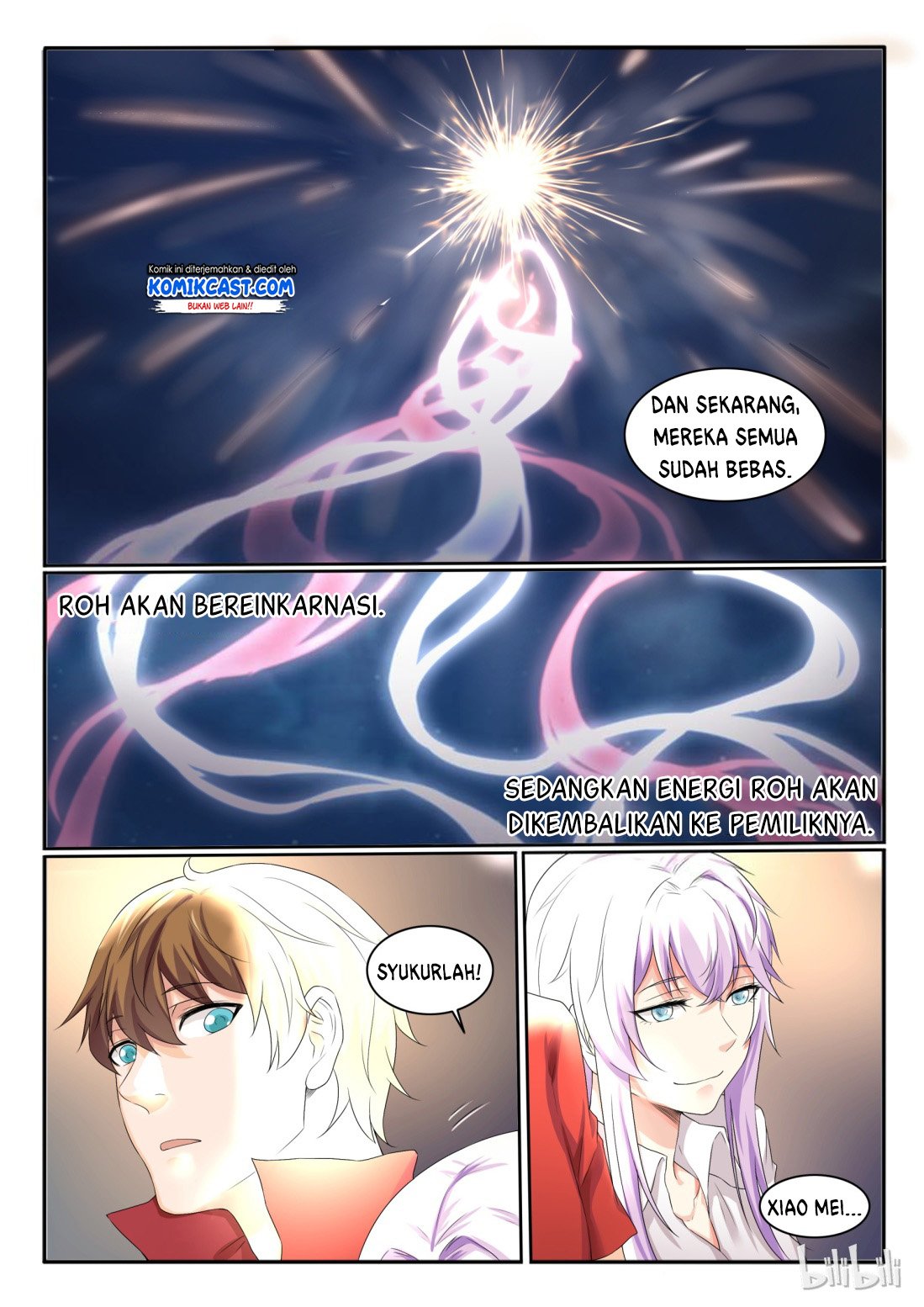 my-wife-is-a-fox-spirit - Chapter: 18