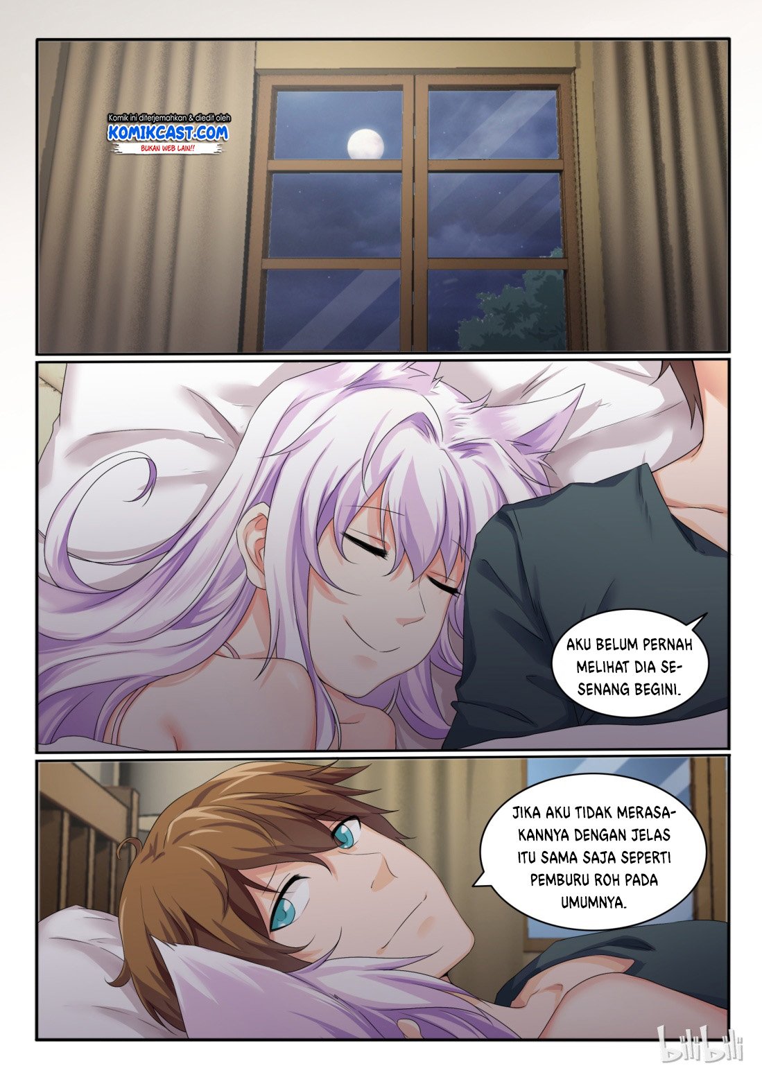 my-wife-is-a-fox-spirit - Chapter: 18