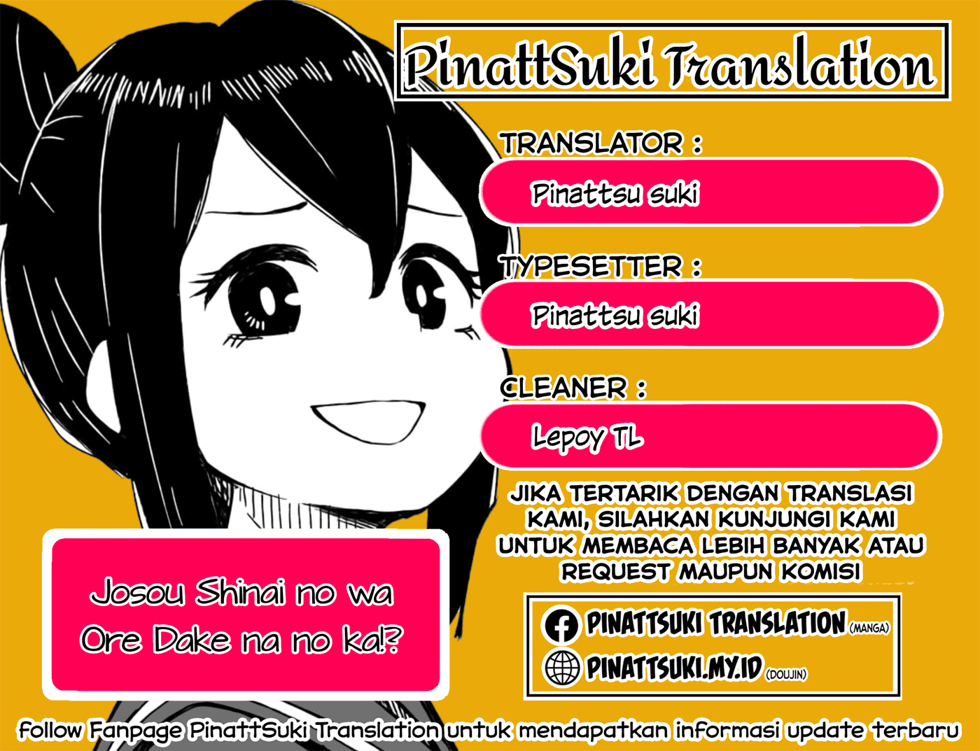 josou-shinai-no-wa-ore-dake-na-no-ka - Chapter: 1