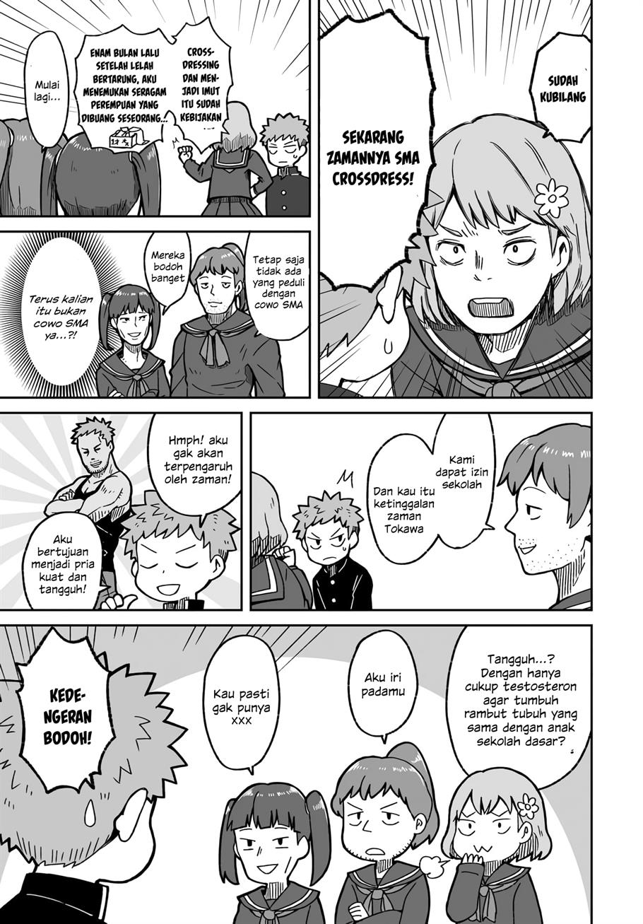 josou-shinai-no-wa-ore-dake-na-no-ka - Chapter: 1