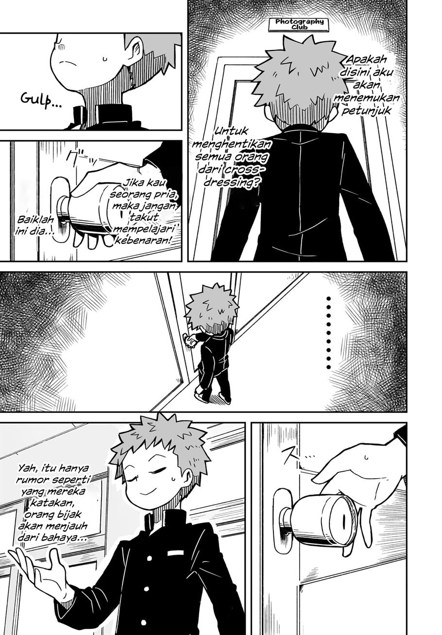 josou-shinai-no-wa-ore-dake-na-no-ka - Chapter: 1
