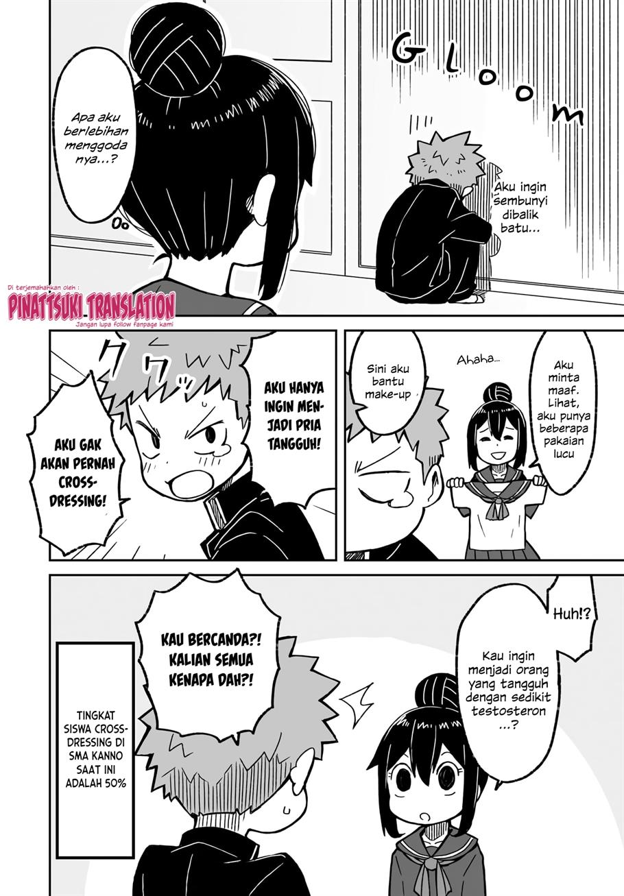 josou-shinai-no-wa-ore-dake-na-no-ka - Chapter: 1